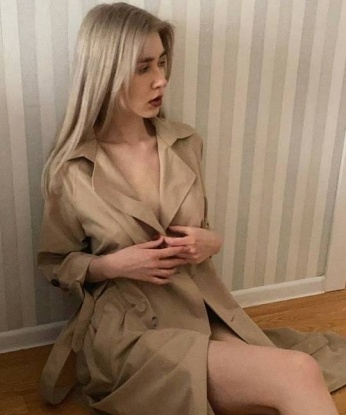 Диана