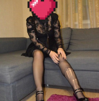 Алиса